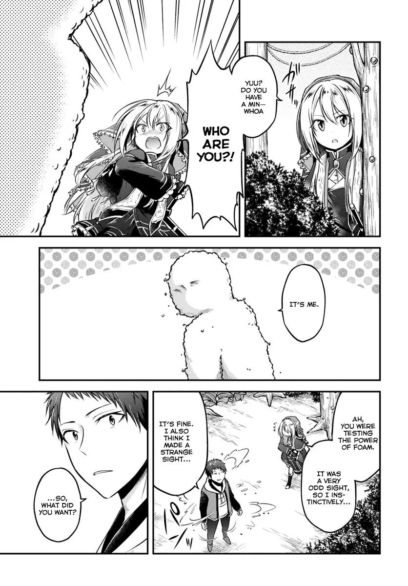 Isekai Cheat Survival Meshi 8 5