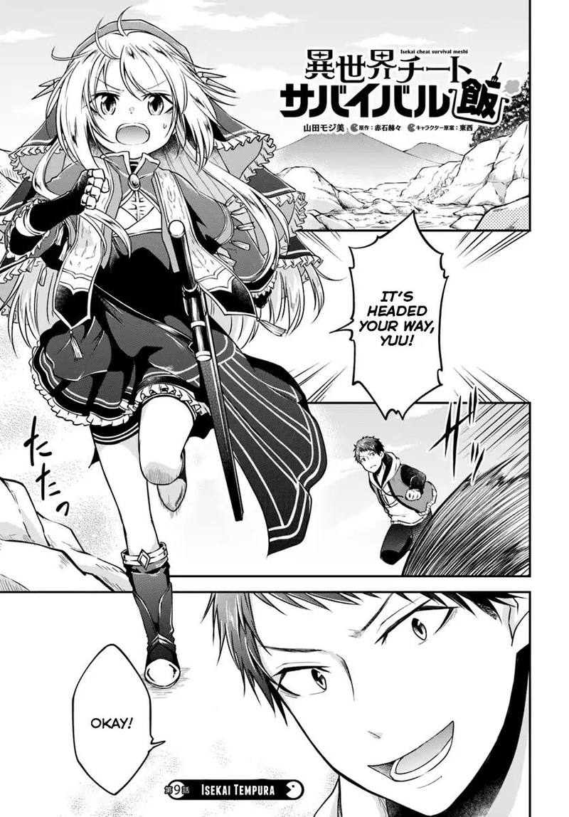 Isekai Cheat Survival Meshi 9 1
