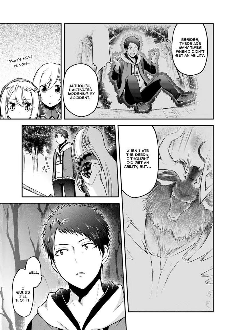 Isekai Cheat Survival Meshi 9 21