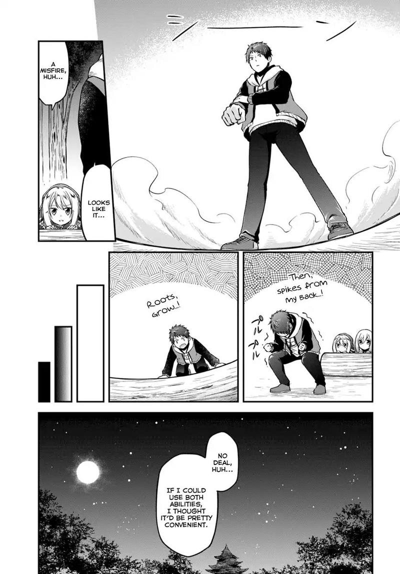 Isekai Cheat Survival Meshi 9 23