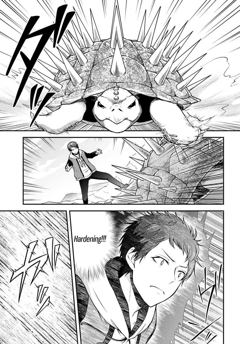 Isekai Cheat Survival Meshi 9 3