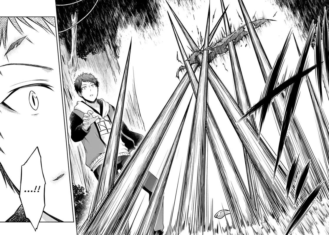 Isekai Cheat Survival Meshi 9 30