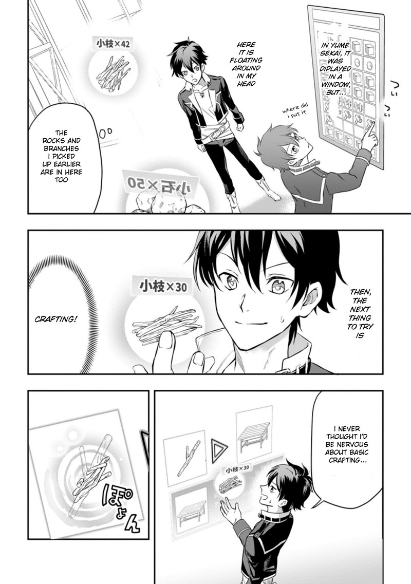 Isekai Craft Gurashi Jiyu Kimama Na Seisan Shoku No Honobono Slow Life 1 22