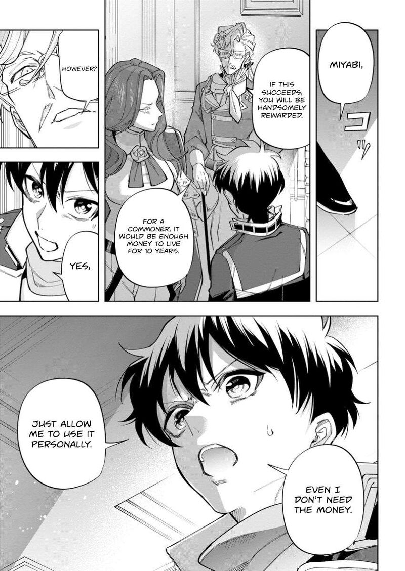 Isekai Craft Gurashi Jiyu Kimama Na Seisan Shoku No Honobono Slow Life 32d 3