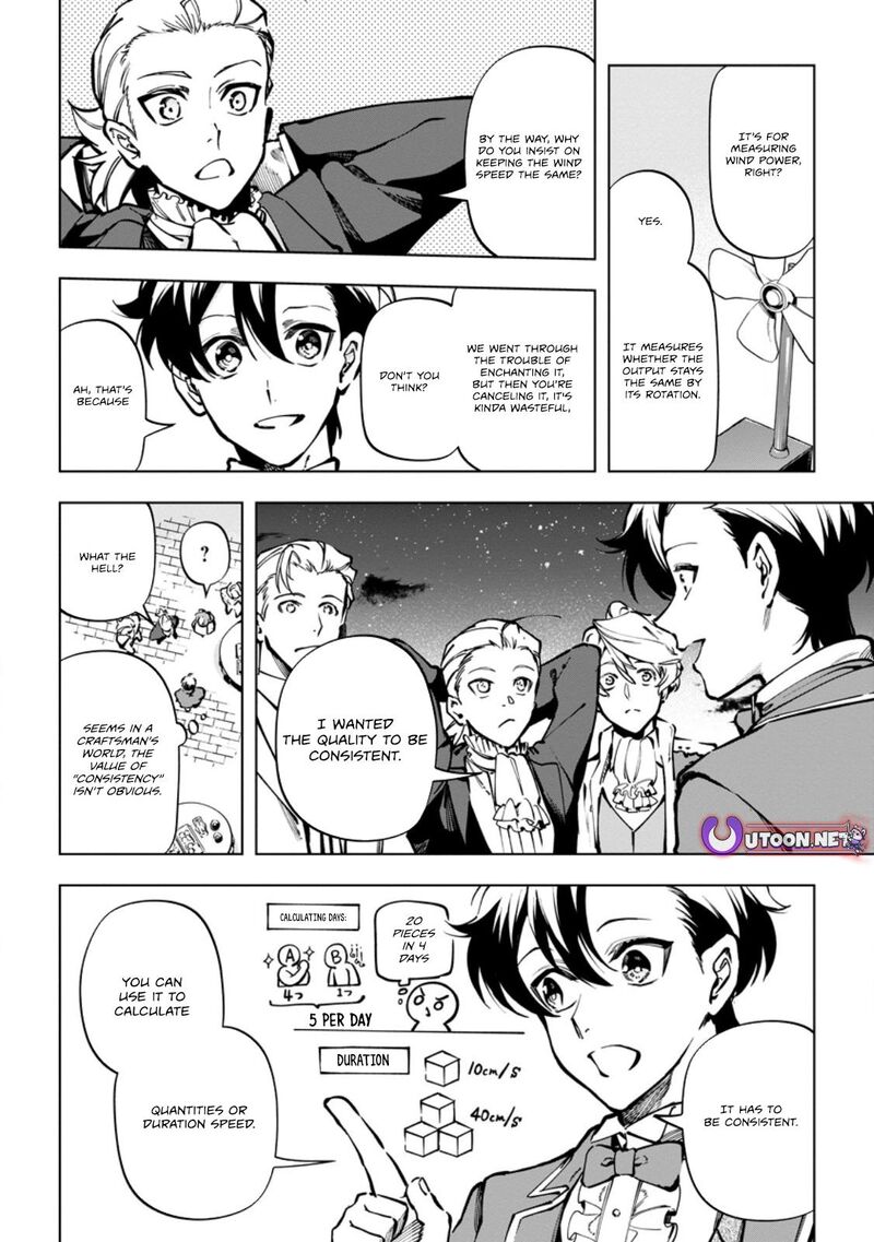 Isekai Craft Gurashi Jiyu Kimama Na Seisan Shoku No Honobono Slow Life 37c 1