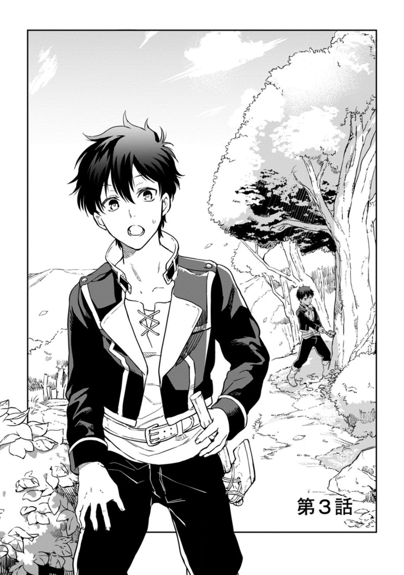 Isekai Craft Gurashi Jiyu Kimama Na Seisan Shoku No Honobono Slow Life 3a 1
