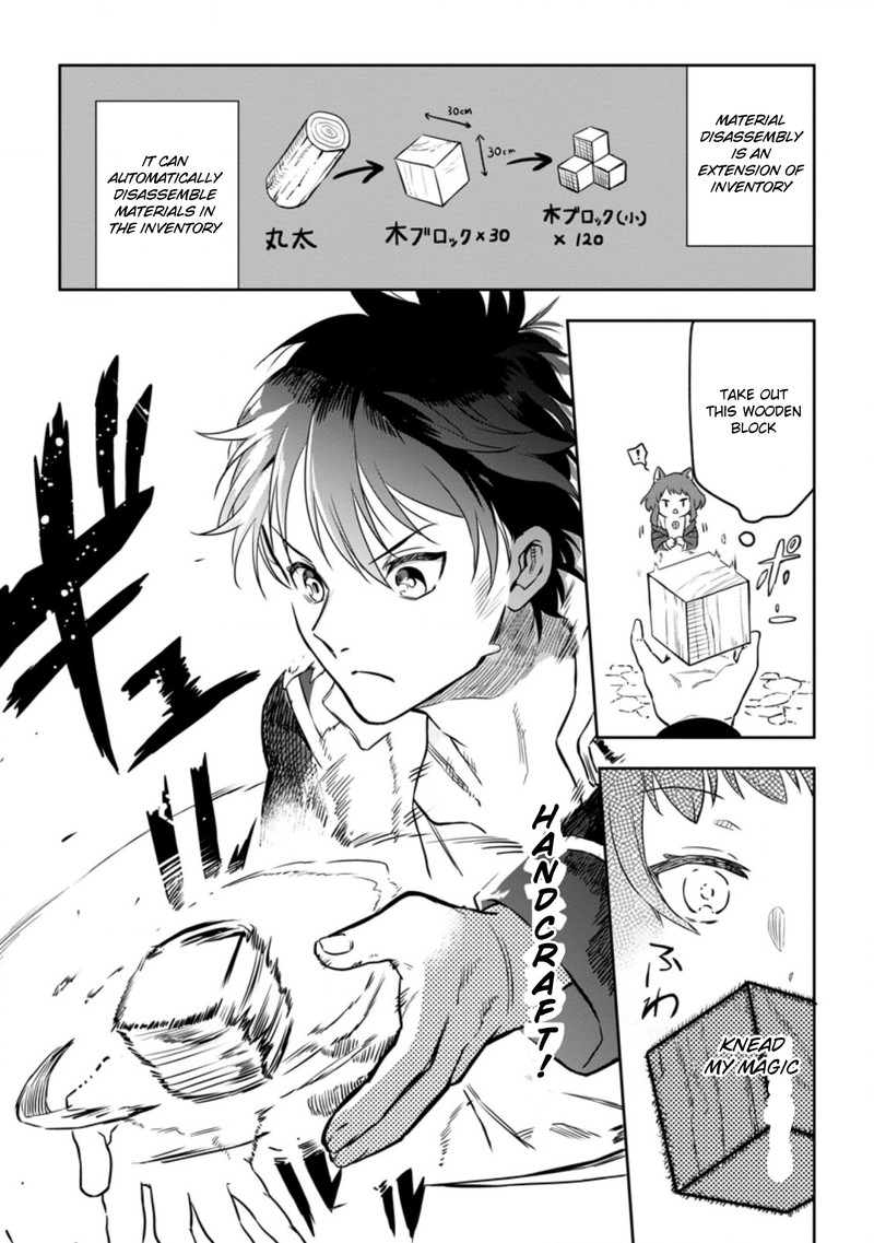 Isekai Craft Gurashi Jiyu Kimama Na Seisan Shoku No Honobono Slow Life 3b 3