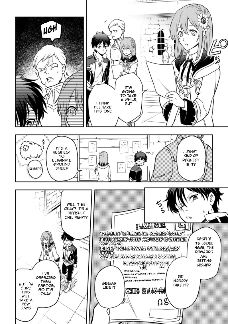 Isekai Craft Gurashi Jiyu Kimama Na Seisan Shoku No Honobono Slow Life 3c 4