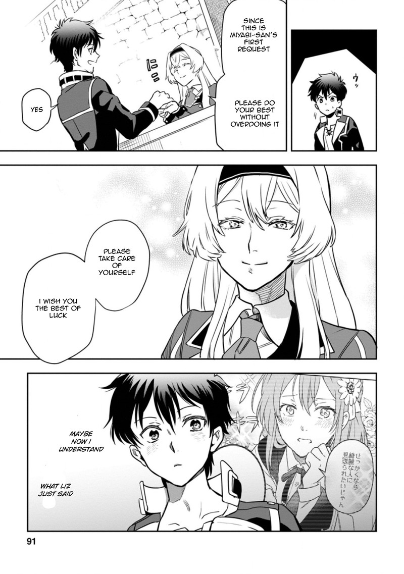 Isekai Craft Gurashi Jiyu Kimama Na Seisan Shoku No Honobono Slow Life 3c 9