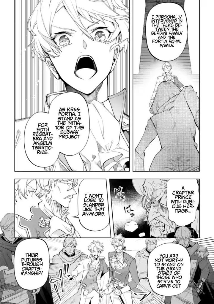 Isekai Craft Gurashi Jiyu Kimama Na Seisan Shoku No Honobono Slow Life 42b 4