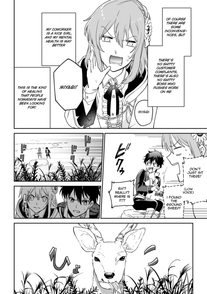 Isekai Craft Gurashi Jiyu Kimama Na Seisan Shoku No Honobono Slow Life 4a 6