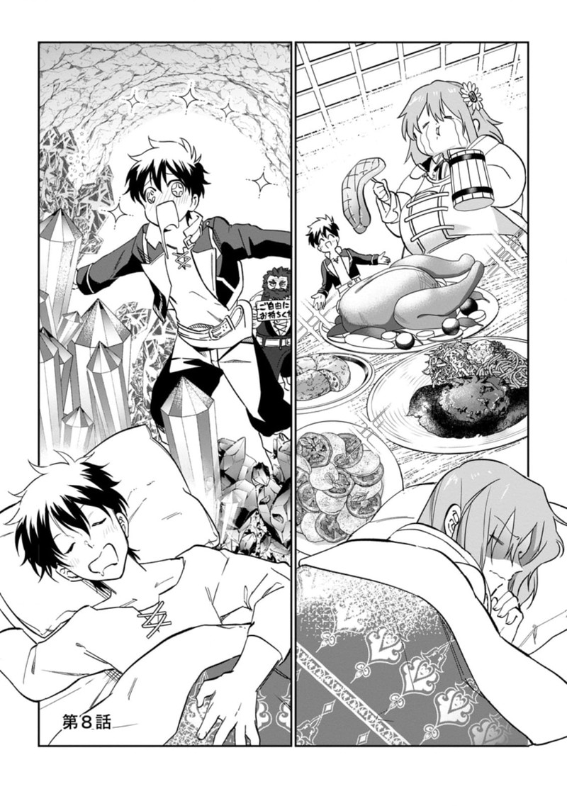Isekai Craft Gurashi Jiyu Kimama Na Seisan Shoku No Honobono Slow Life 8a 3