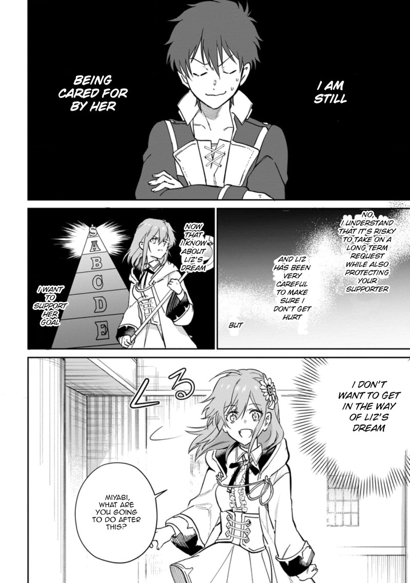 Isekai Craft Gurashi Jiyu Kimama Na Seisan Shoku No Honobono Slow Life 8a 6