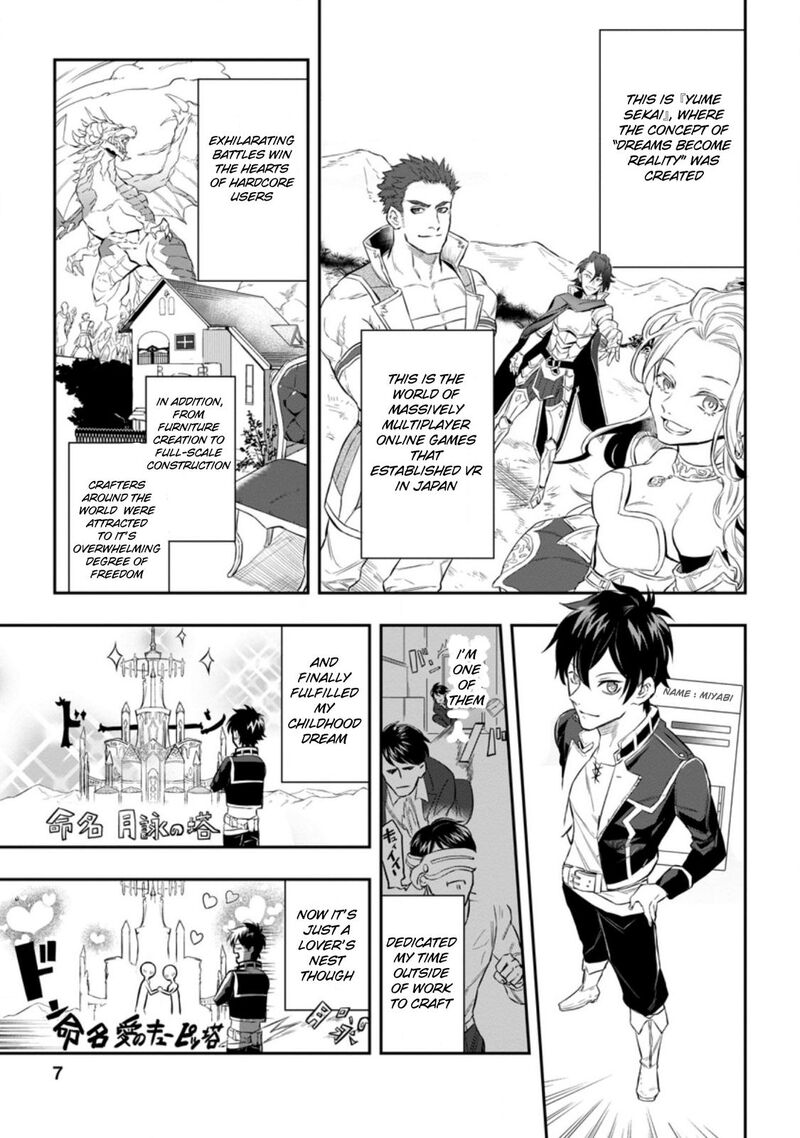 Isekai Craft Gurashi Jiyuu Kimama Na Seisanshoku No Honobono Slow Life 1 5