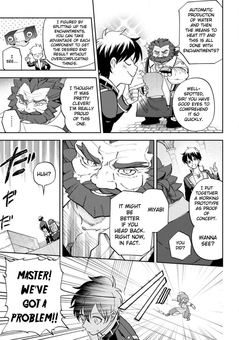 Isekai Craft Gurashi Jiyuu Kimama Na Seisanshoku No Honobono Slow Life 13 29