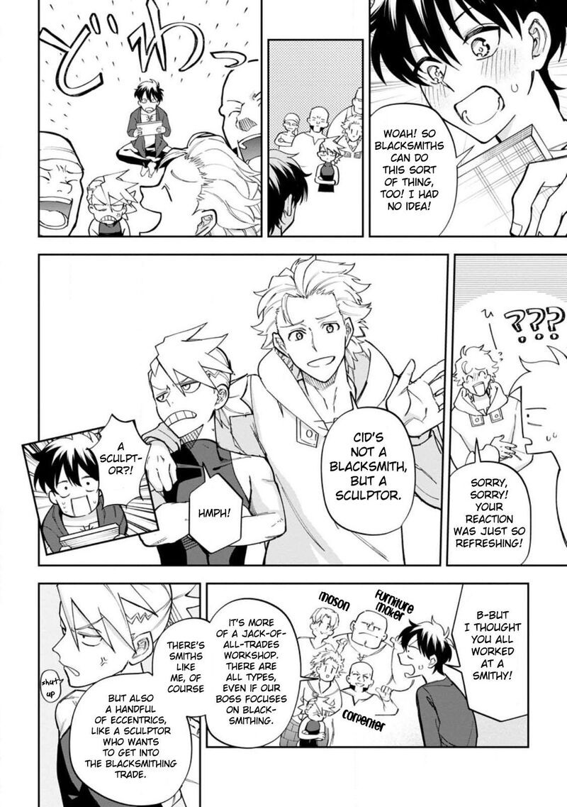Isekai Craft Gurashi Jiyuu Kimama Na Seisanshoku No Honobono Slow Life 14 14