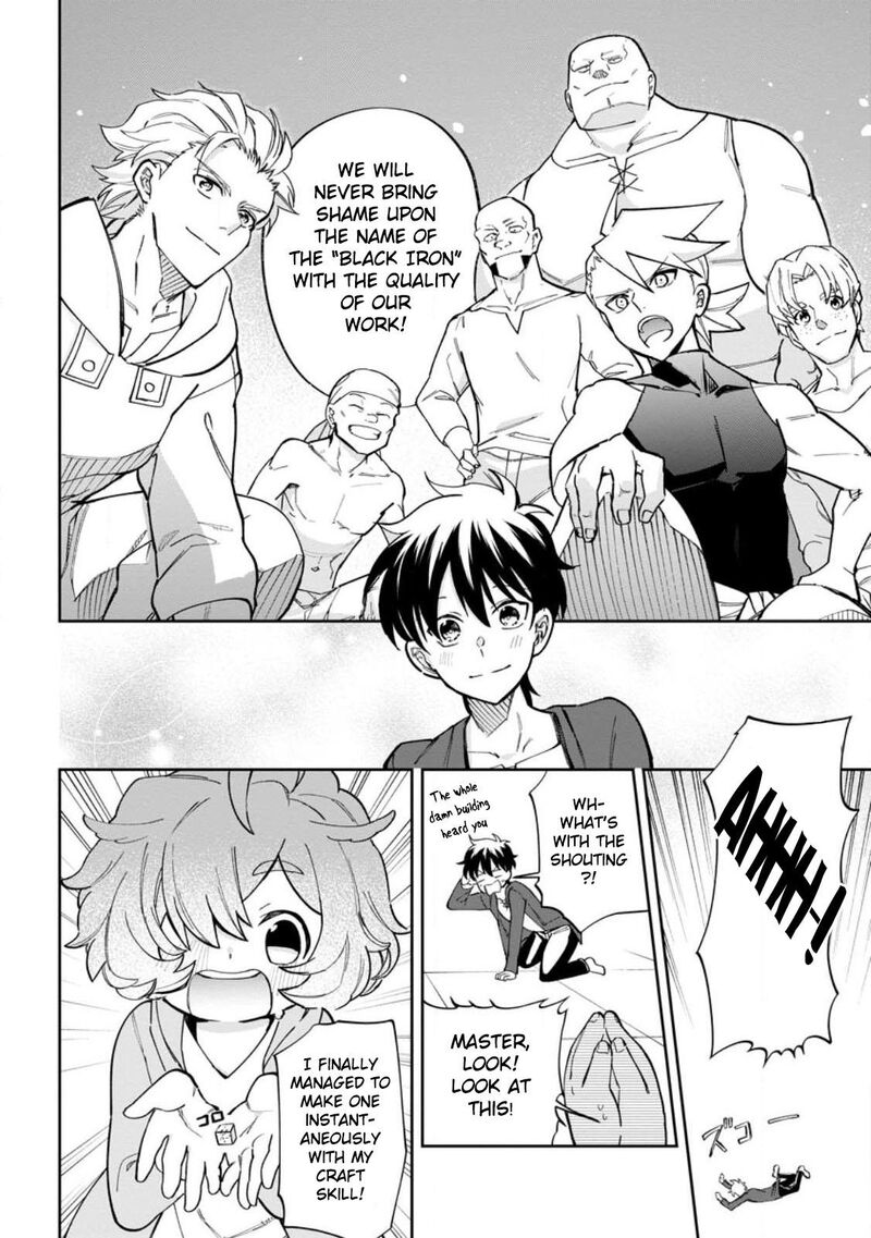 Isekai Craft Gurashi Jiyuu Kimama Na Seisanshoku No Honobono Slow Life 14 16