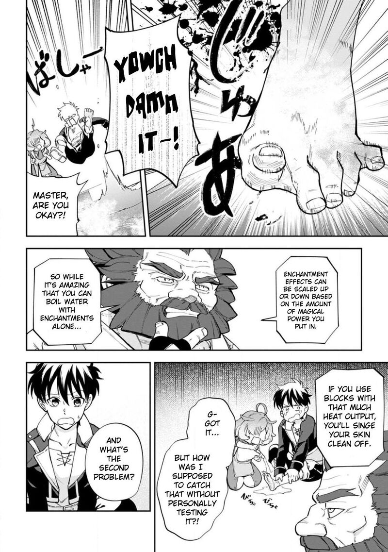 Isekai Craft Gurashi Jiyuu Kimama Na Seisanshoku No Honobono Slow Life 14 4