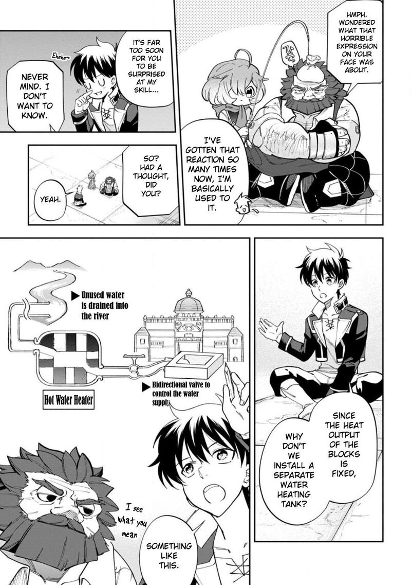 Isekai Craft Gurashi Jiyuu Kimama Na Seisanshoku No Honobono Slow Life 14 7