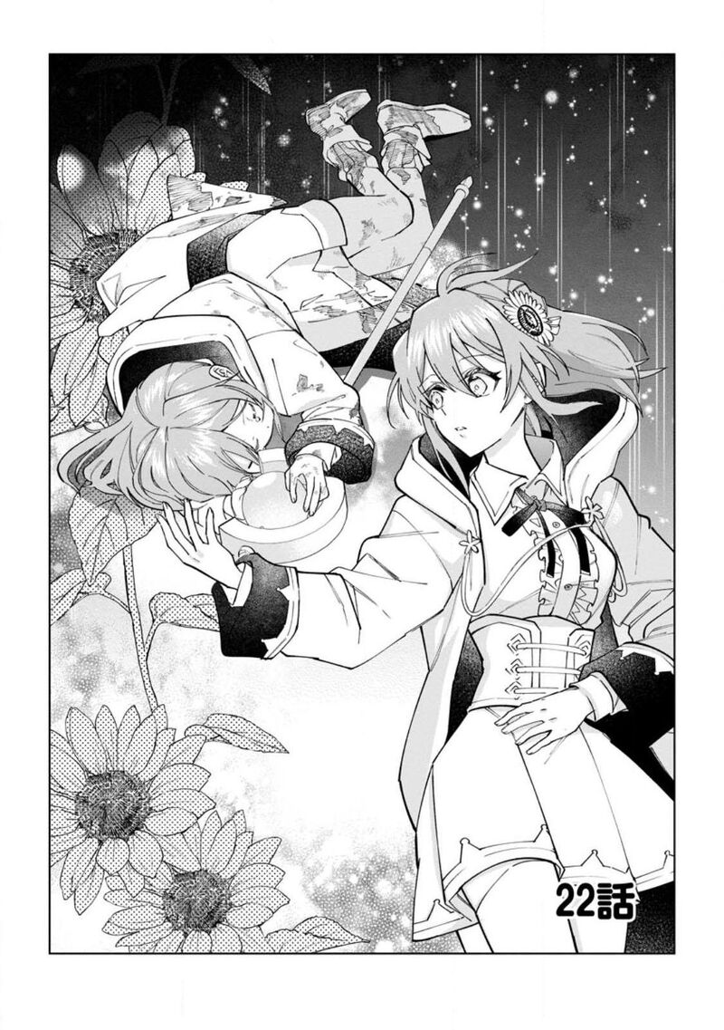 Isekai Craft Gurashi Jiyuu Kimama Na Seisanshoku No Honobono Slow Life 22 3