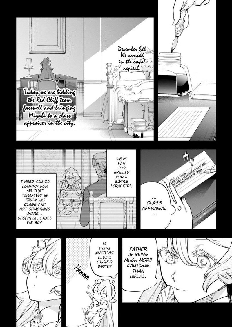 Isekai Craft Gurashi Jiyuu Kimama Na Seisanshoku No Honobono Slow Life 27 2