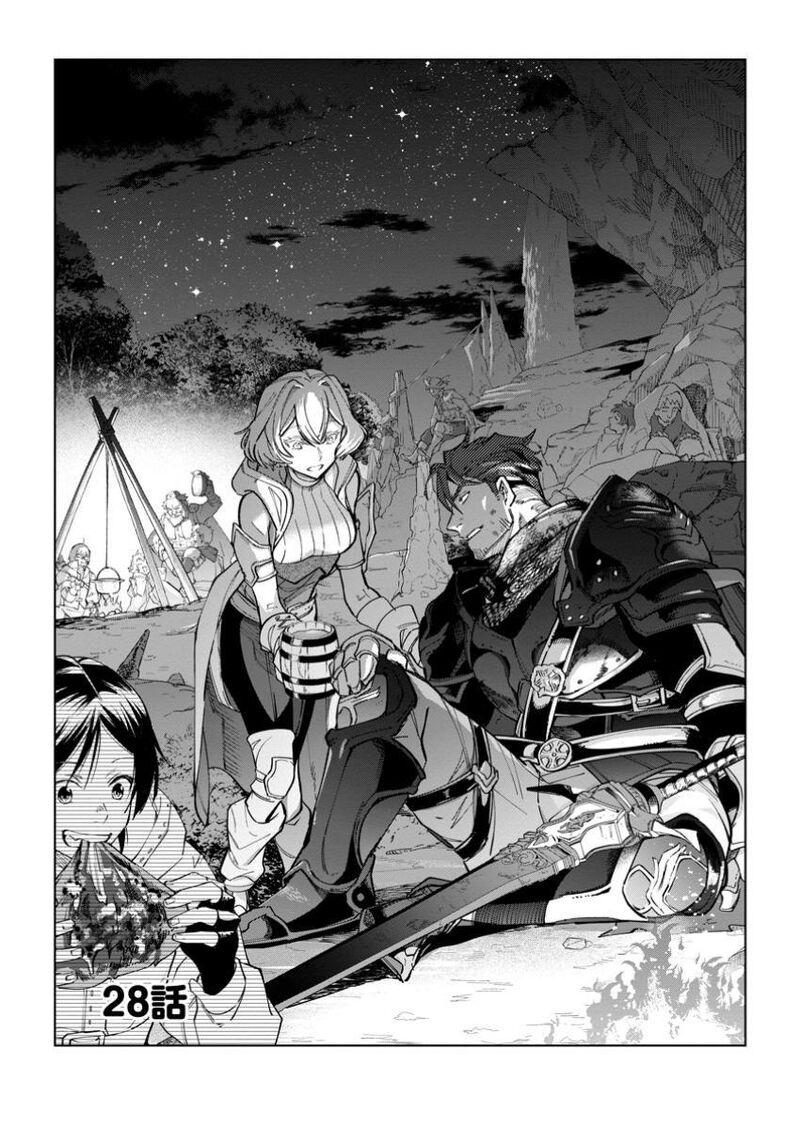 Isekai Craft Gurashi Jiyuu Kimama Na Seisanshoku No Honobono Slow Life 28 4