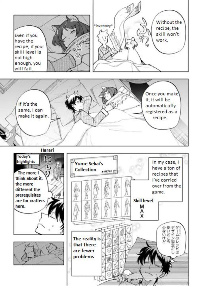 Isekai Craft Gurashi Jiyuu Kimama Na Seisanshoku No Honobono Slow Life 28a 13