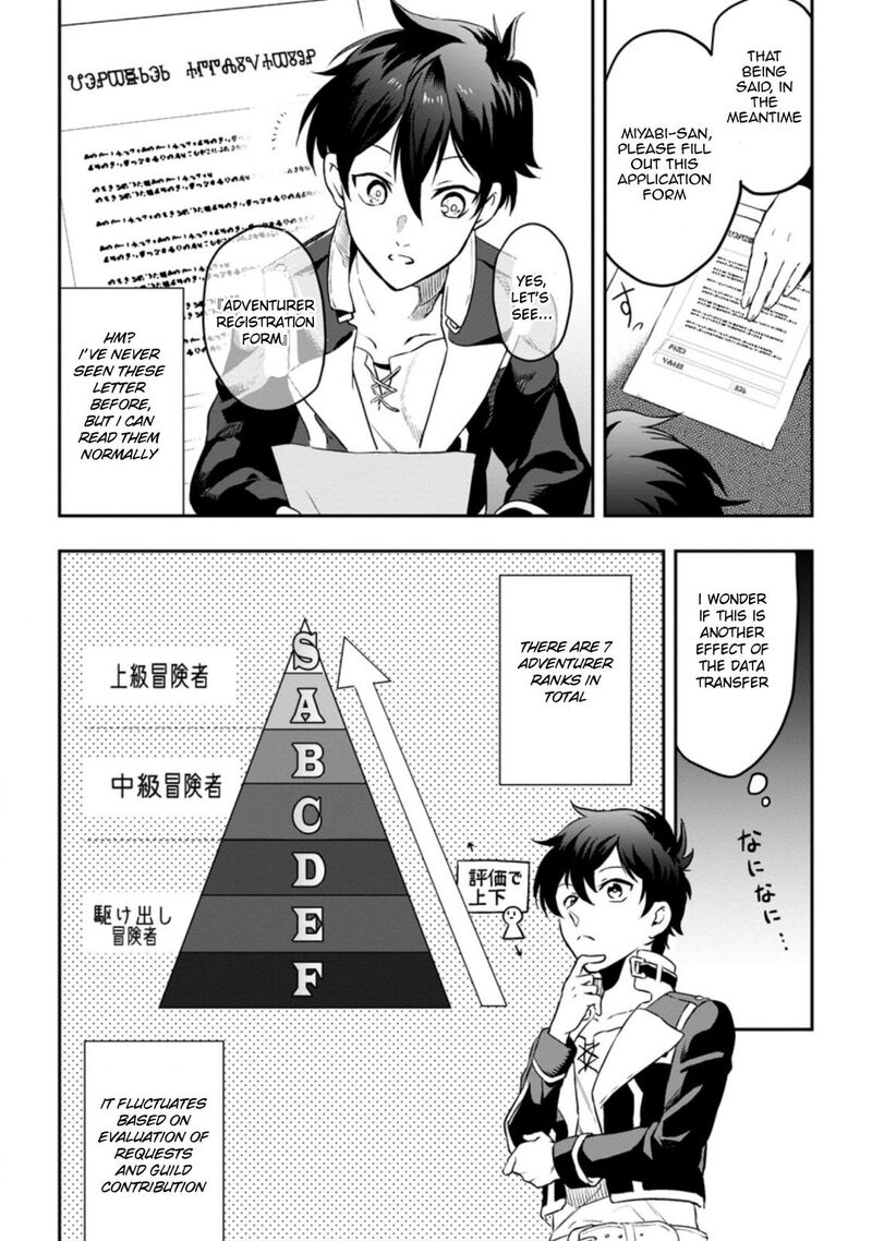Isekai Craft Gurashi Jiyuu Kimama Na Seisanshoku No Honobono Slow Life 2b 8