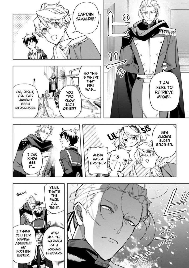 Isekai Craft Gurashi Jiyuu Kimama Na Seisanshoku No Honobono Slow Life 30 25