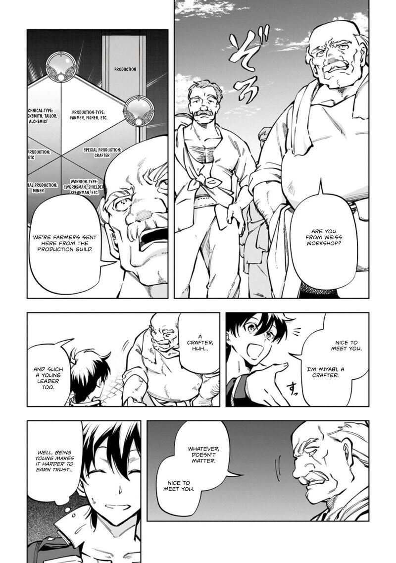 Isekai Craft Gurashi Jiyuu Kimama Na Seisanshoku No Honobono Slow Life 38c 9