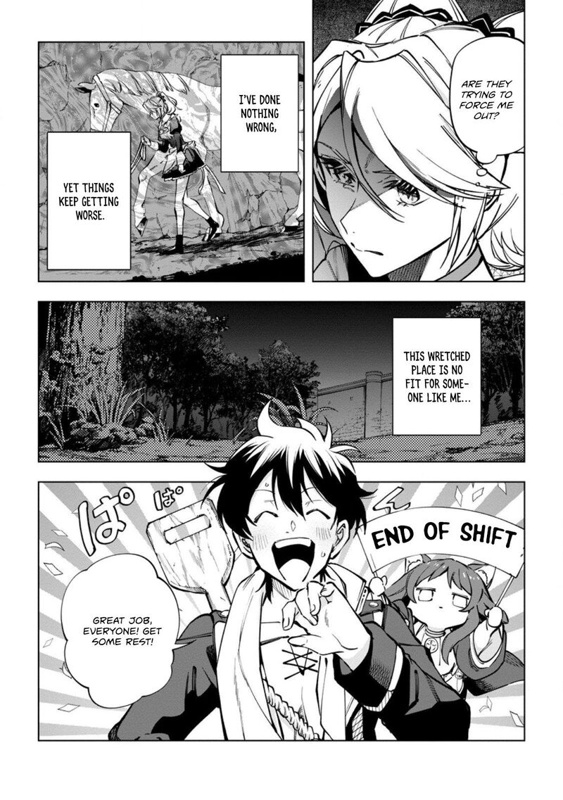 Isekai Craft Gurashi Jiyuu Kimama Na Seisanshoku No Honobono Slow Life 39a 7
