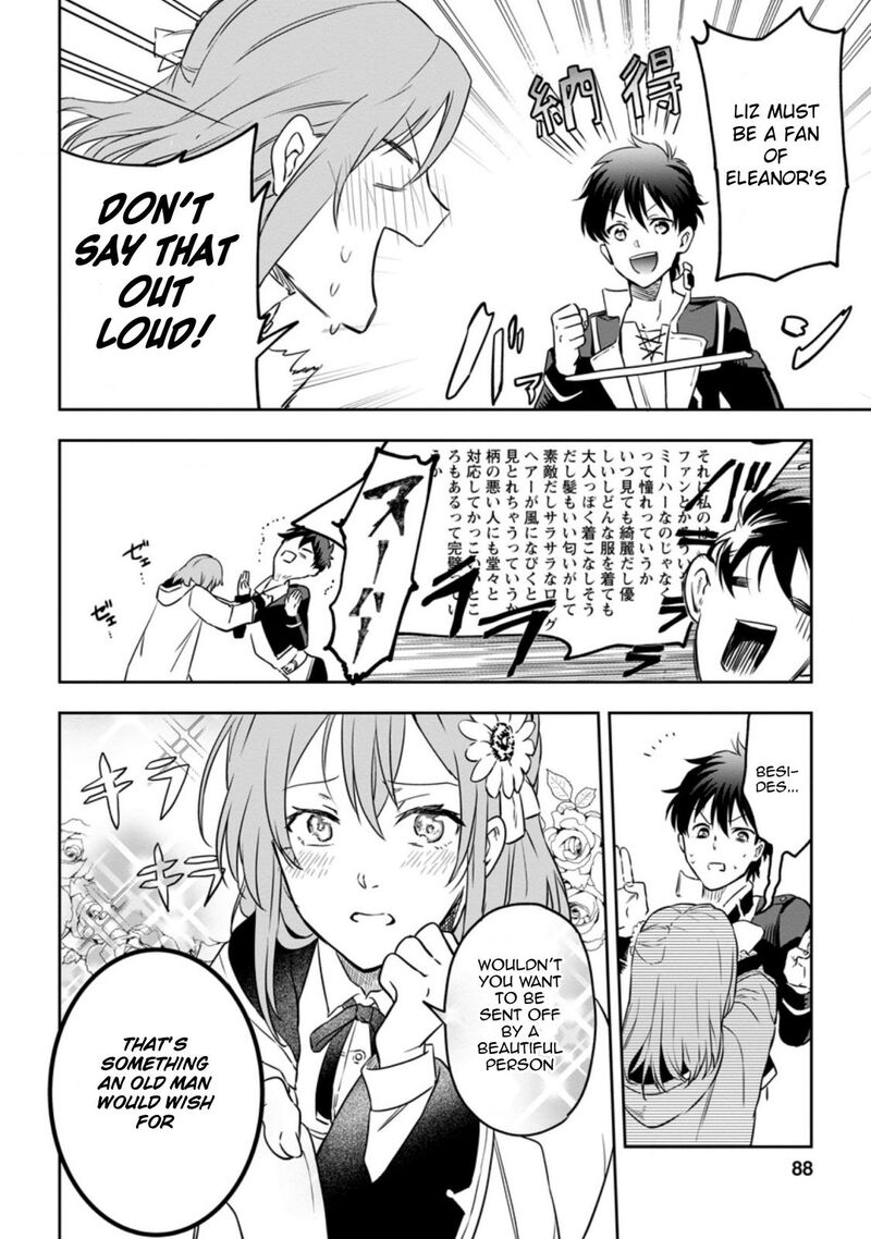 Isekai Craft Gurashi Jiyuu Kimama Na Seisanshoku No Honobono Slow Life 3c 6