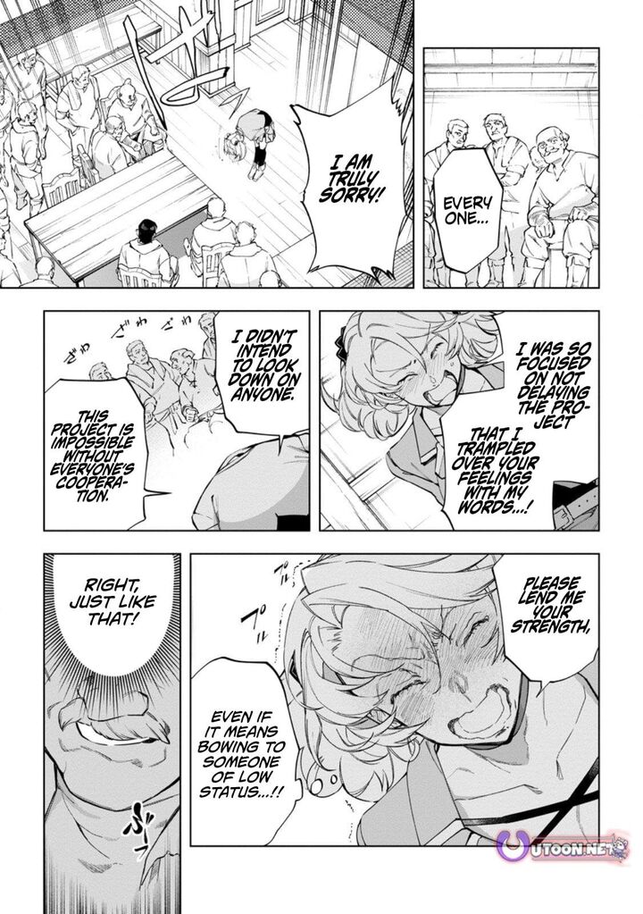 Isekai Craft Gurashi Jiyuu Kimama Na Seisanshoku No Honobono Slow Life 40c 5