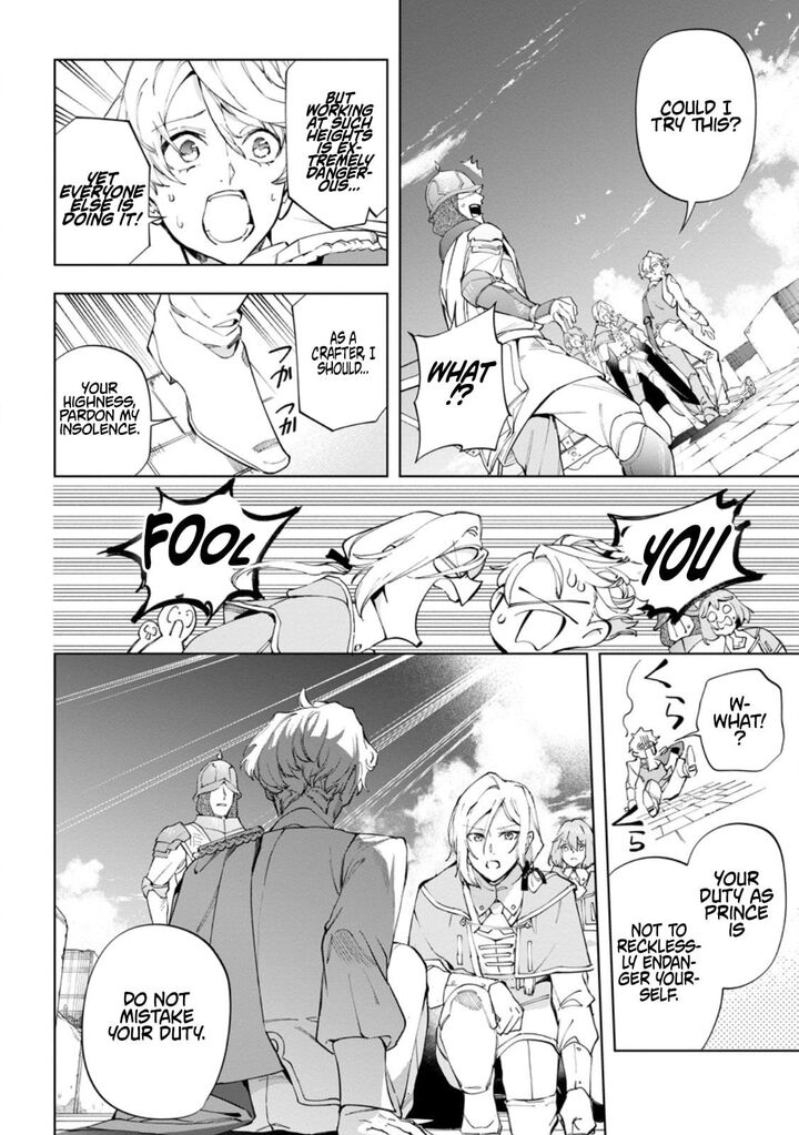 Isekai Craft Gurashi Jiyuu Kimama Na Seisanshoku No Honobono Slow Life 41b 5