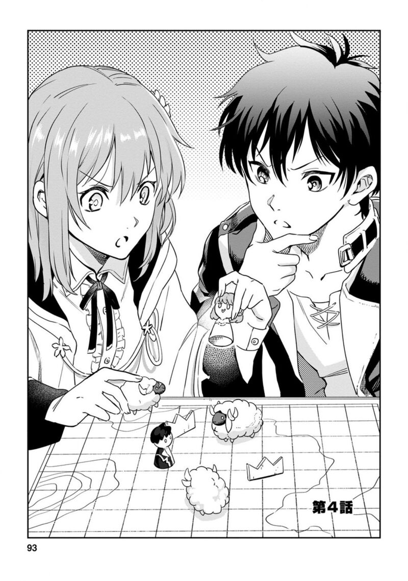 Isekai Craft Gurashi Jiyuu Kimama Na Seisanshoku No Honobono Slow Life 4a 1