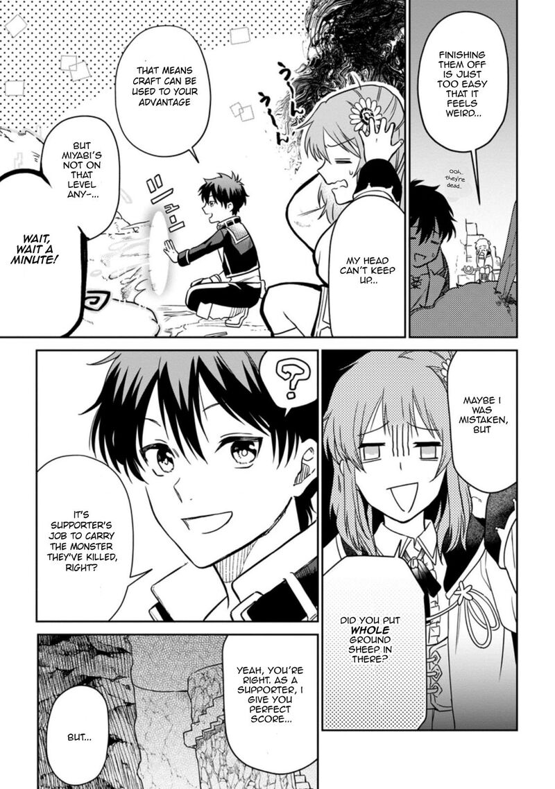 Isekai Craft Gurashi Jiyuu Kimama Na Seisanshoku No Honobono Slow Life 5a 5