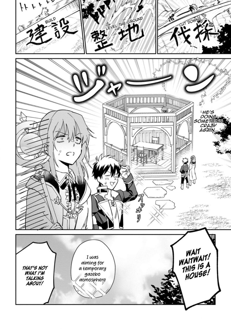 Isekai Craft Gurashi Jiyuu Kimama Na Seisanshoku No Honobono Slow Life 7b 4