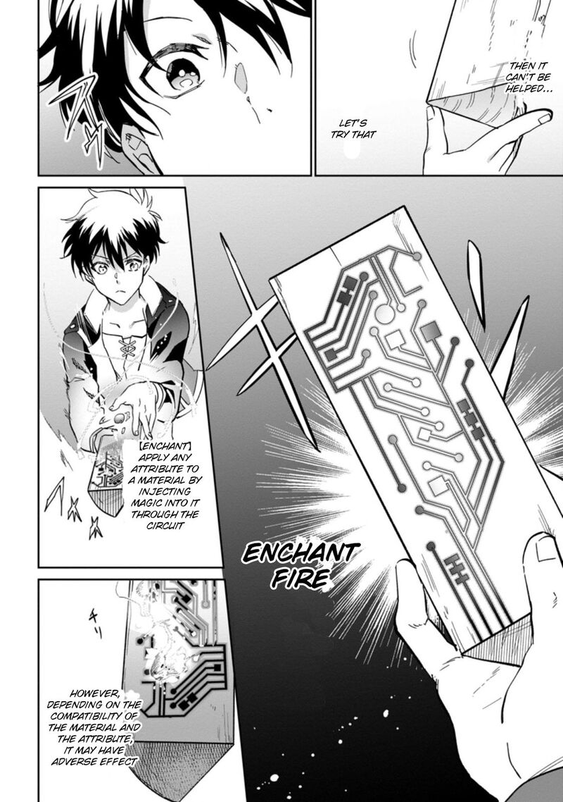 Isekai Craft Gurashi Jiyuu Kimama Na Seisanshoku No Honobono Slow Life 7b 8