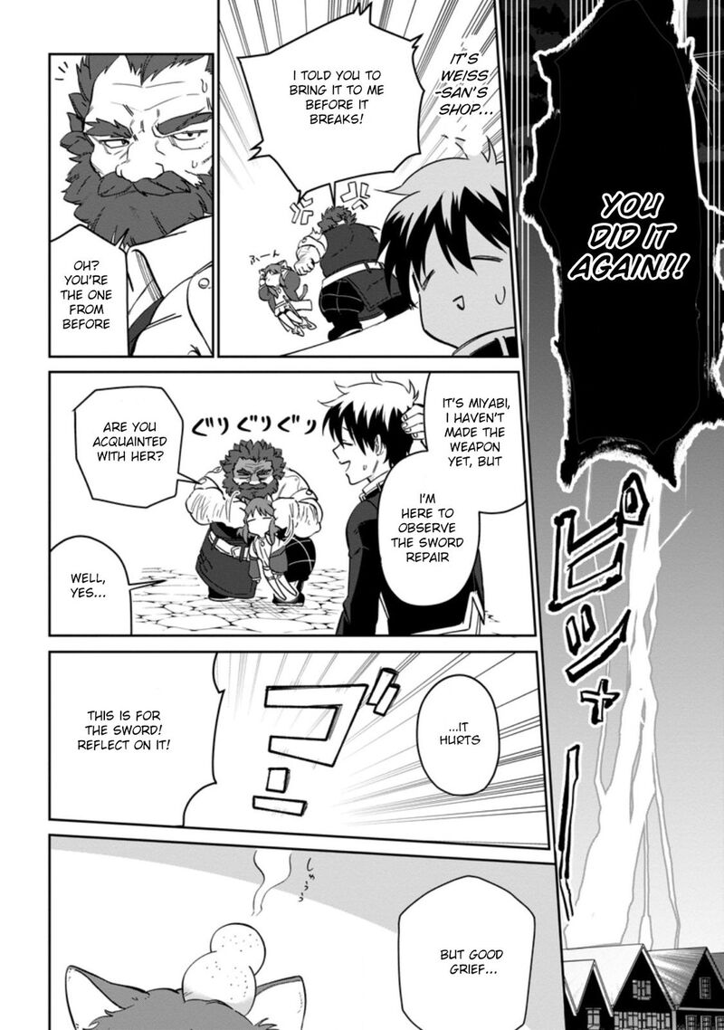 Isekai Craft Gurashi Jiyuu Kimama Na Seisanshoku No Honobono Slow Life 8b 7