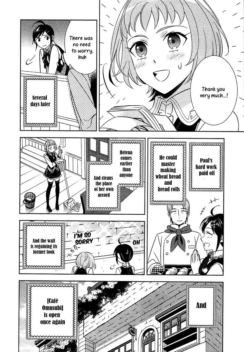 Isekai De Cafe O Kaiten Shimashita 10 22