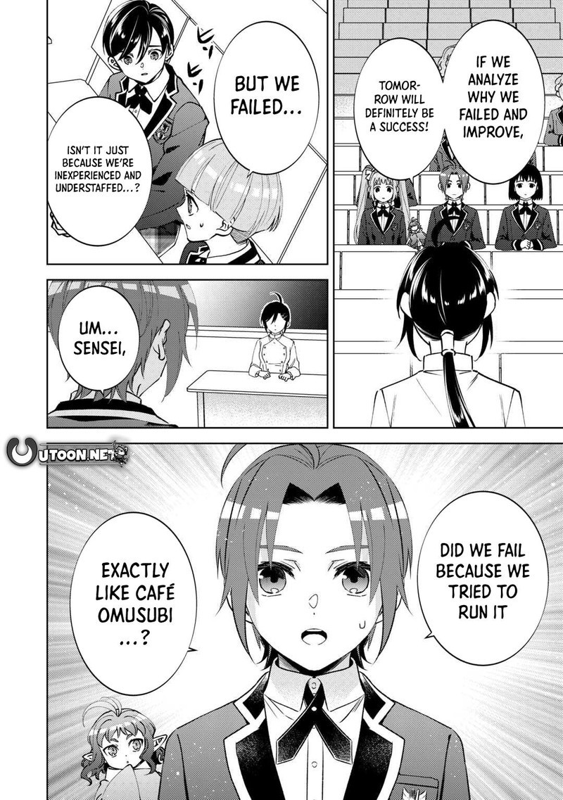 Isekai De Cafe O Kaiten Shimashita 100 16