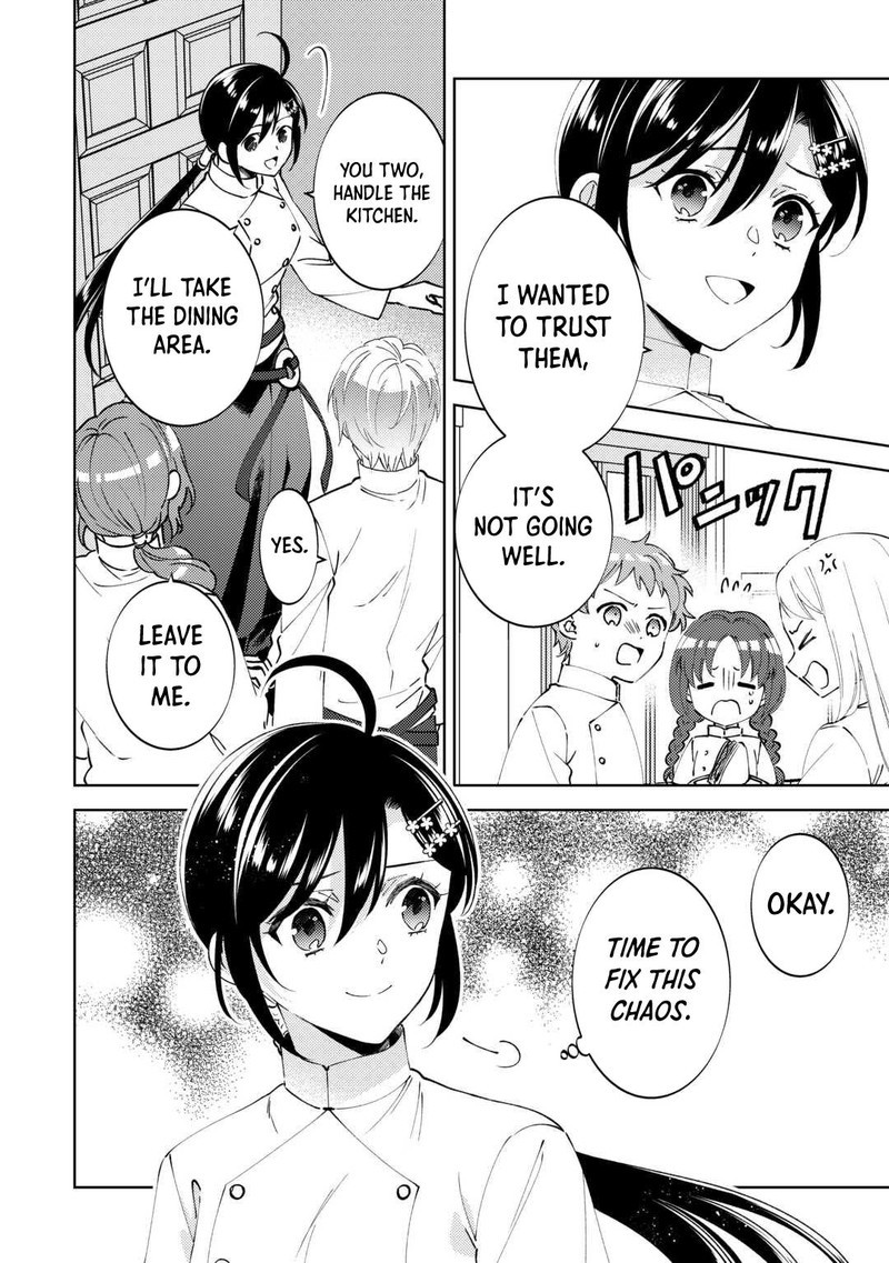 Isekai De Cafe O Kaiten Shimashita 100 2