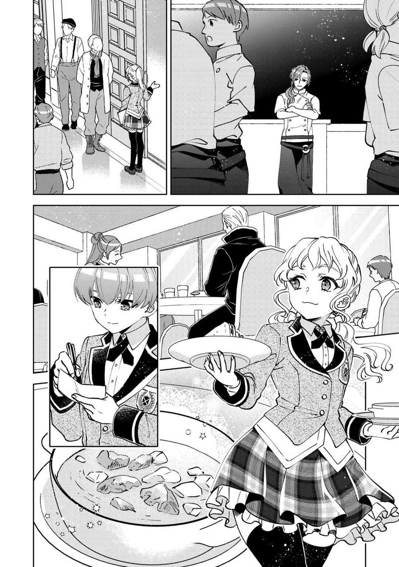 Isekai De Cafe O Kaiten Shimashita 101 18