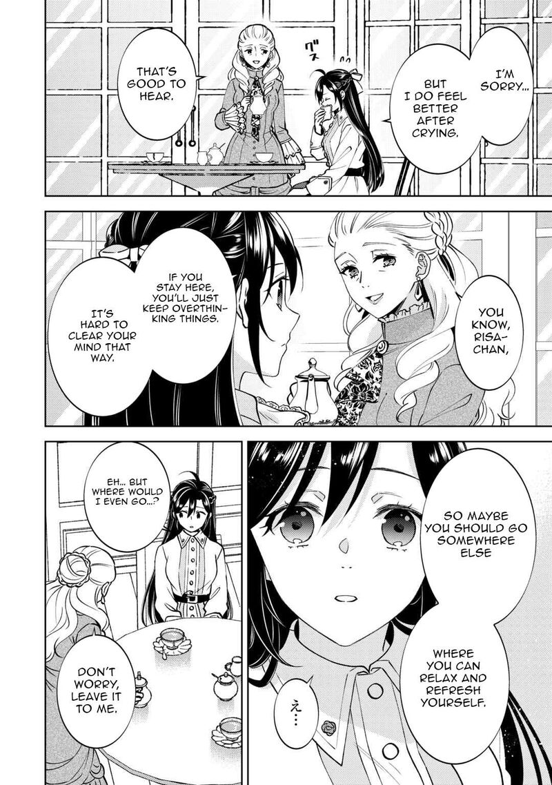 Isekai De Cafe O Kaiten Shimashita 104 10