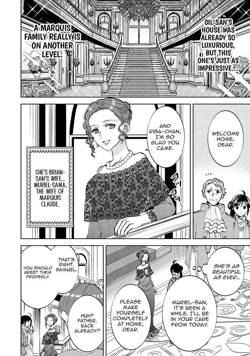 Isekai De Cafe O Kaiten Shimashita 104 22