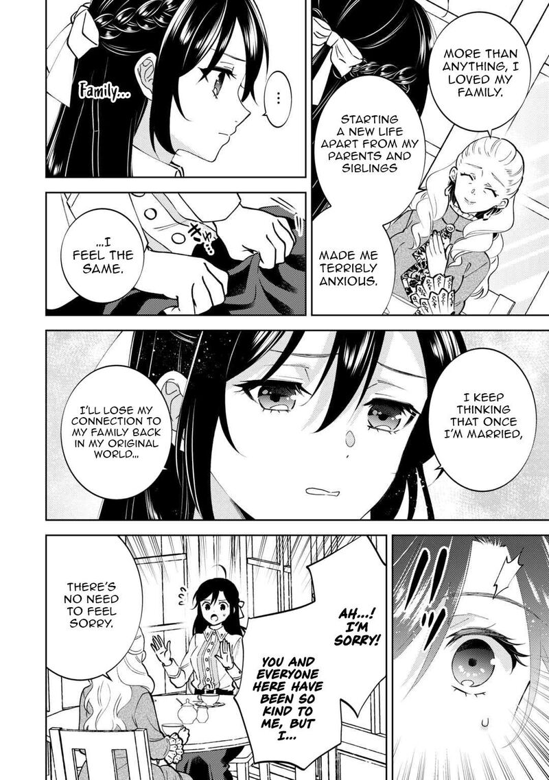 Isekai De Cafe O Kaiten Shimashita 104 6