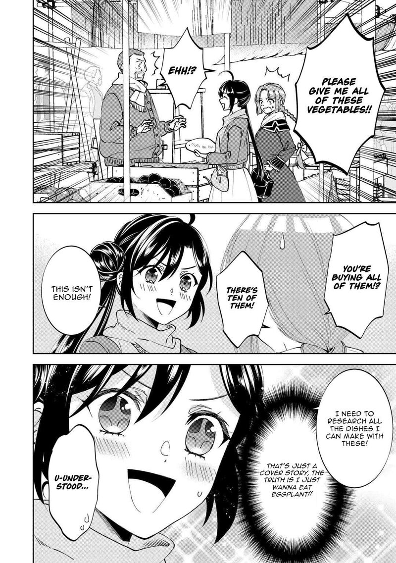 Isekai De Cafe O Kaiten Shimashita 105 12