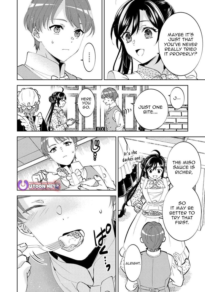 Isekai De Cafe O Kaiten Shimashita 106 18