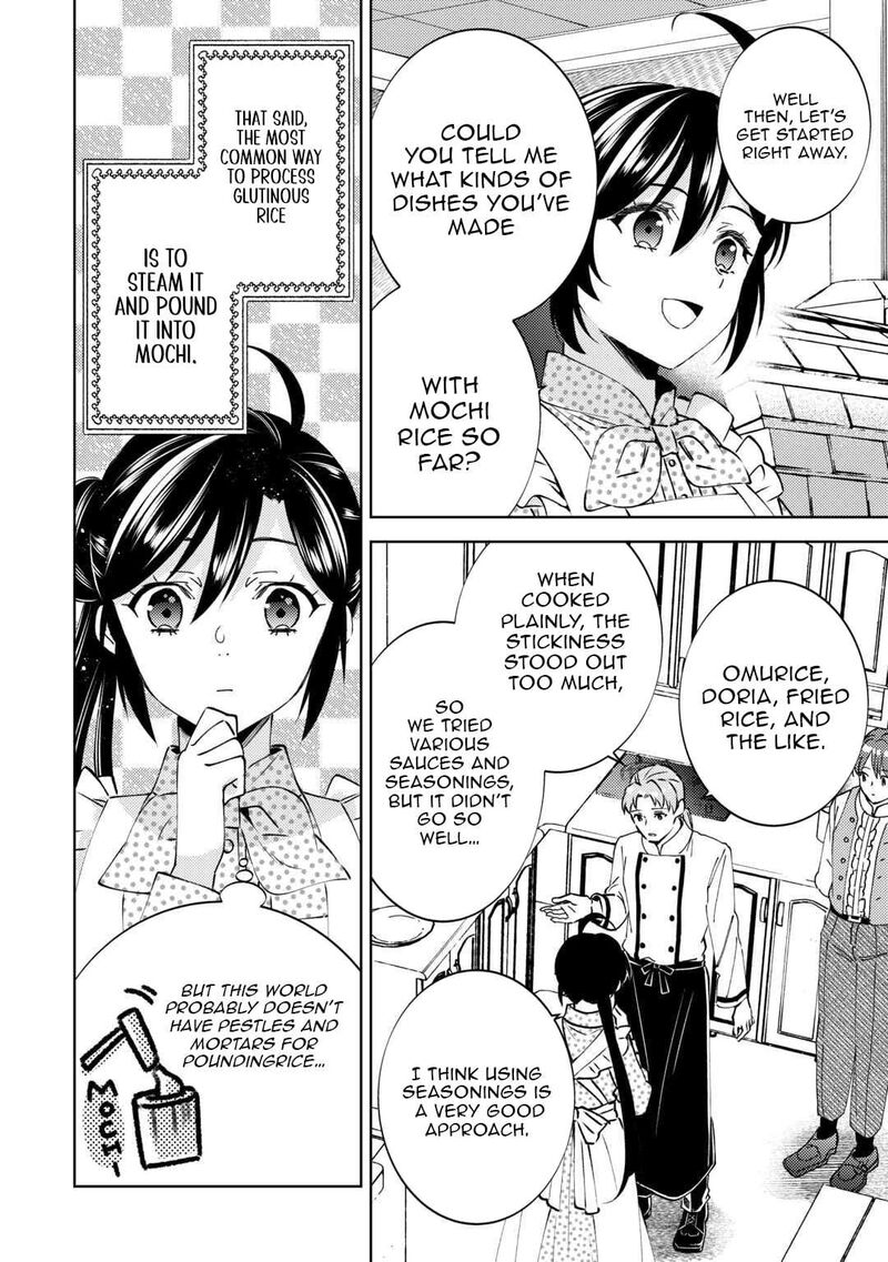 Isekai De Cafe O Kaiten Shimashita 106 2