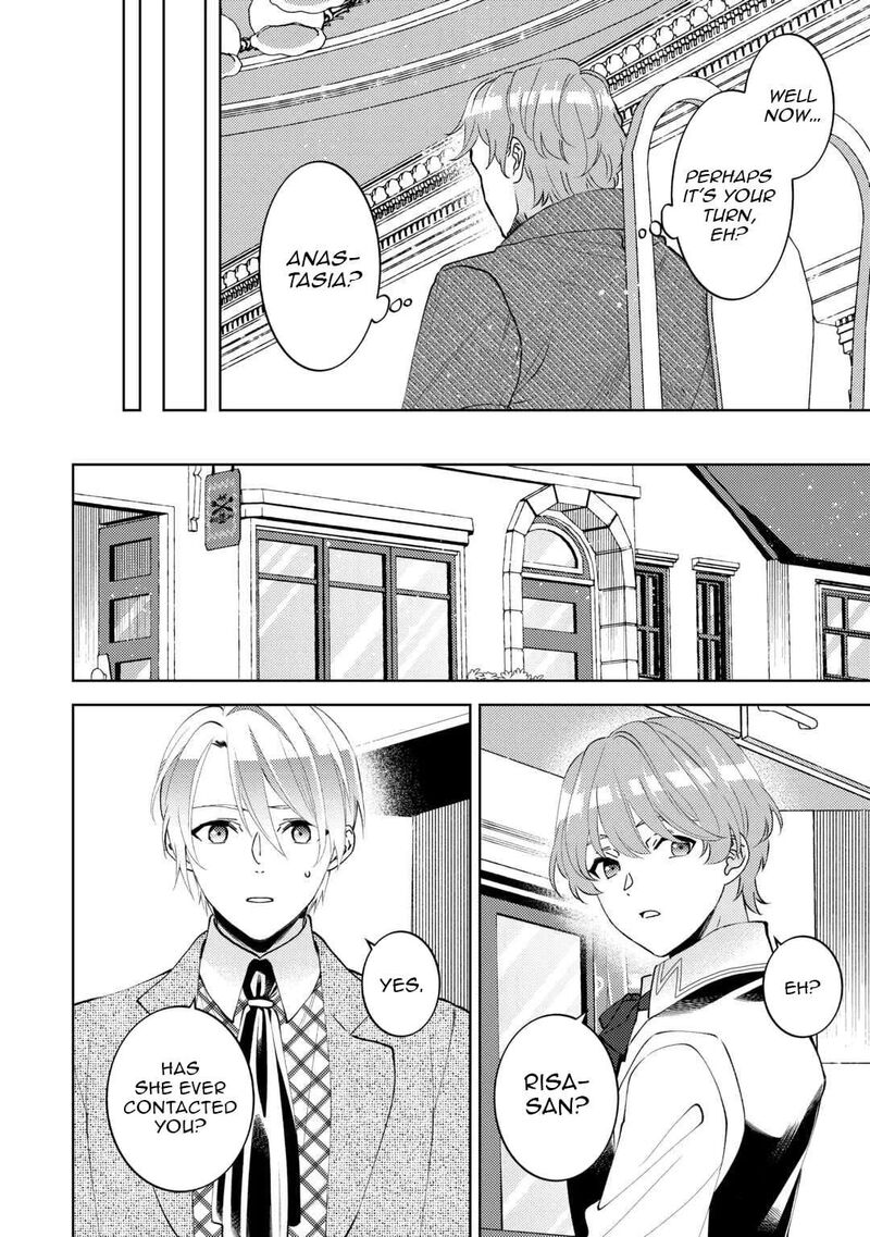 Isekai De Cafe O Kaiten Shimashita 107 12